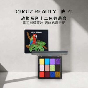 12-Color Mini Eyeshadow Palette with Lip Swatch